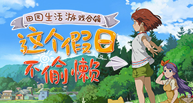 白敬亭沈腾合开新公司